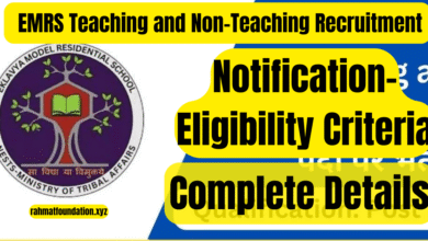 EMRS Teaching and Non-Teaching Recruitment