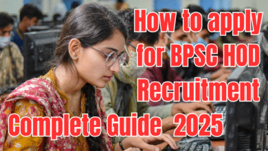 How to apply for BPSC HOD Recruitment 2025