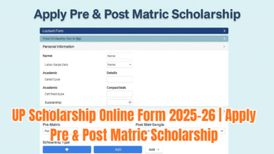 UP Scholarship Online Form